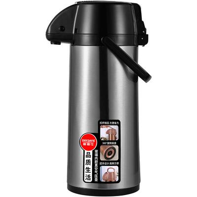 按压式热水瓶家用48小时保温壶