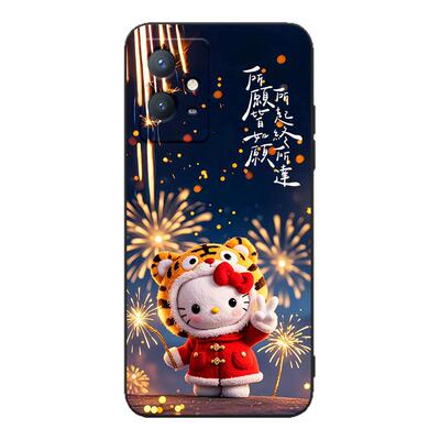 luckrider适用于vivoy33s手机壳vivoiq005e彩绘y52t趣味V2197A创意v2197a卡通IQOOu5e简约y33e日韩iqOO u5e动