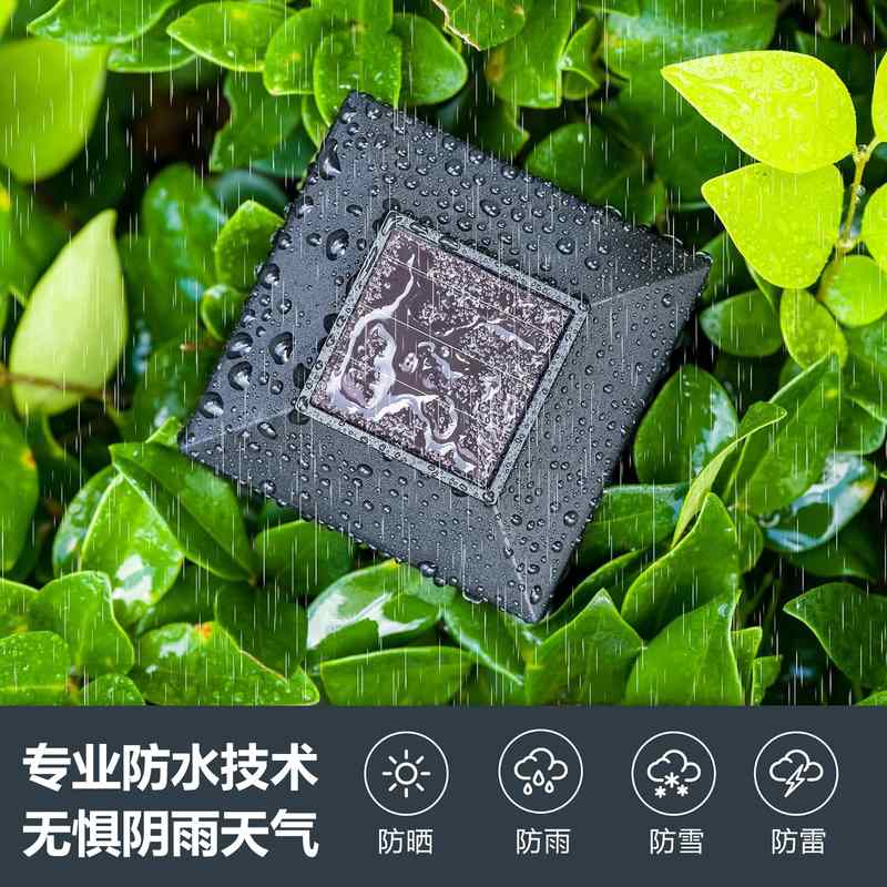 太阳能户外庭院灯天黑自动亮灯灯闪烁灯花园草坪灯房子火焰灯小