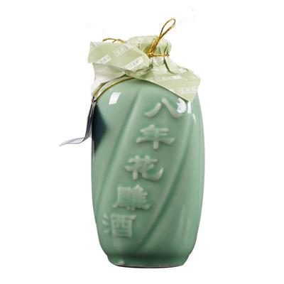 古越龙山八年陈绍兴黄酒500ml