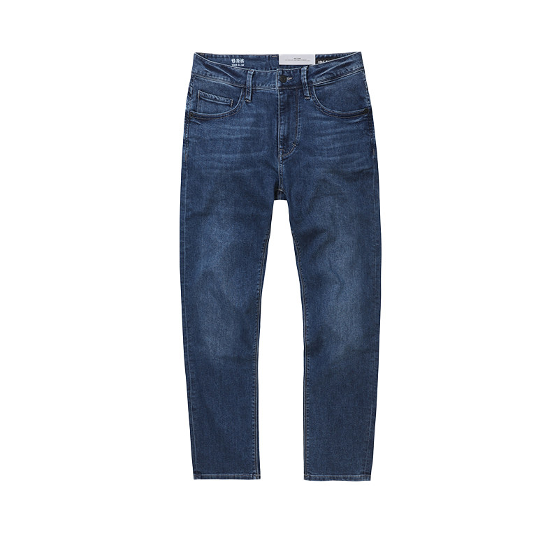 ABLEJEANS修身弹力小脚牛仔裤男