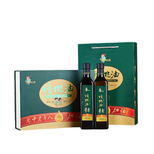 陇小南中老年可食用核桃油500ml*2瓶礼盒装 送长辈 父母
