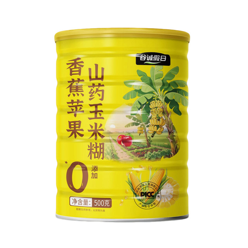 香蕉苹果山药玉米糊养生食品黄芪党参小麦胚芽代餐粉谷诚假日正品