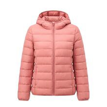 【鸭宝宝旗舰店】线下同款女轻薄羽绒服