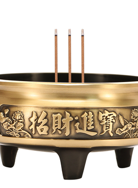 室内蜡烛台供佛圣水杯家用财神
