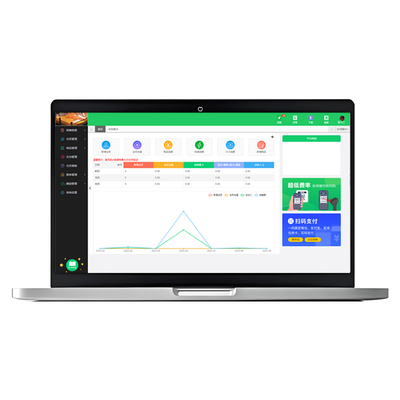 云上铺会员管理系统服装店收银