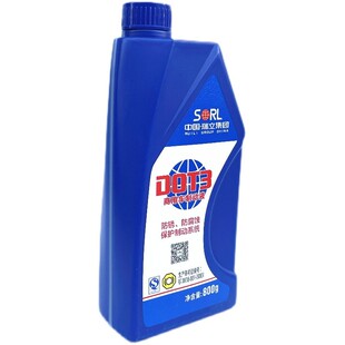 瑞立货车通用制动液HZY3装载机刹车油DOT3铲车叉车离合器油800g