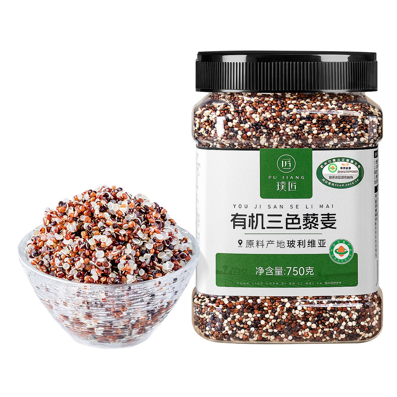 璞匠玻利维亚有机三色藜麦米杂粮