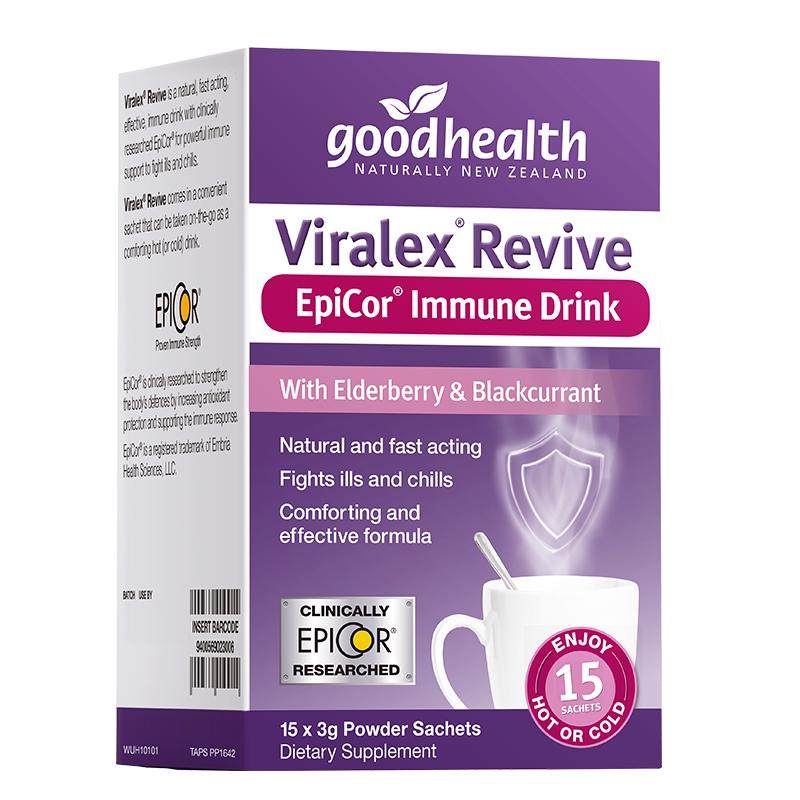 Viralex维勒诗后生元免疫粉儿童成人舒敏过敏益生菌孕妇维乐士