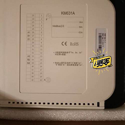 议价金田 KDATA(数码王)KM631A(512MB)MP3 南京科远DCS模块 KM231