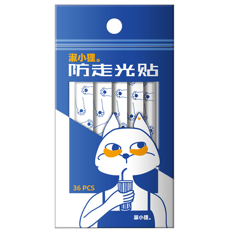 防走光领口胸口防曝光贴片一字肩