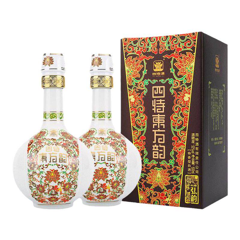 官方正品丨江西四特酒 东方韵弘韵52度500ml 特香型  浓清酱三香