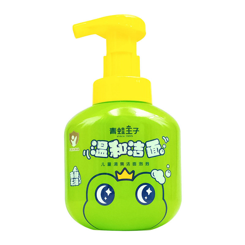 青蛙王子儿童洗面奶泡泡氨基酸