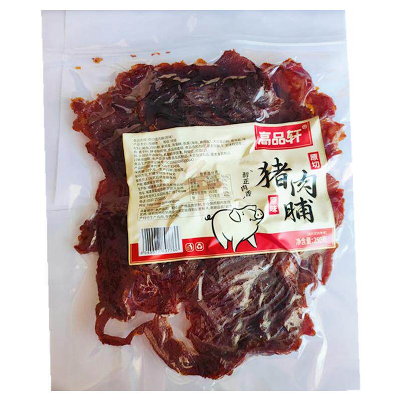 高品轩原味250克整包大片猪肉脯