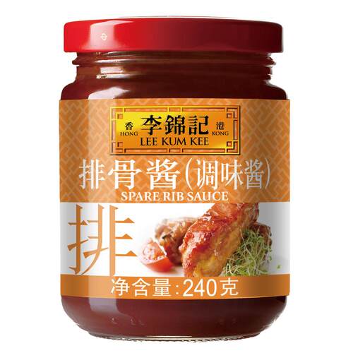 李锦记排骨酱240g*2瓶 家用小瓶装红烧排骨炒排骨调味料玻璃瓶装