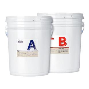 有机硅灌封胶导热耐高温绝缘耐压锂电池防水绝缘软胶电子密封胶