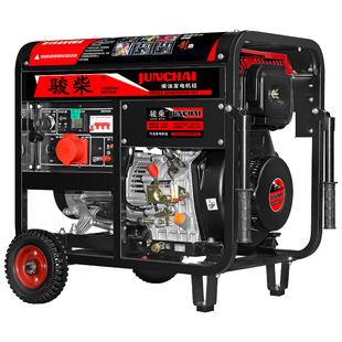 台湾用美標110V 220V 60HZ柴油发电机组双缸發電機小型家用戶外
