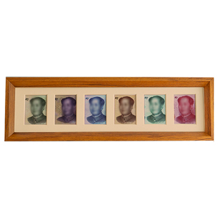 创意实木大好河山摆台山水摆件钱币人民币相框收藏装饰六连行礼物