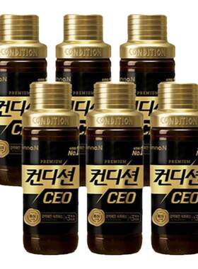 韩国肯迪醒CEO醒酒缓头痛液