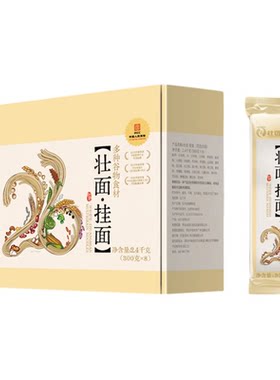 壮面挂面纯素食快速面营养非油炸