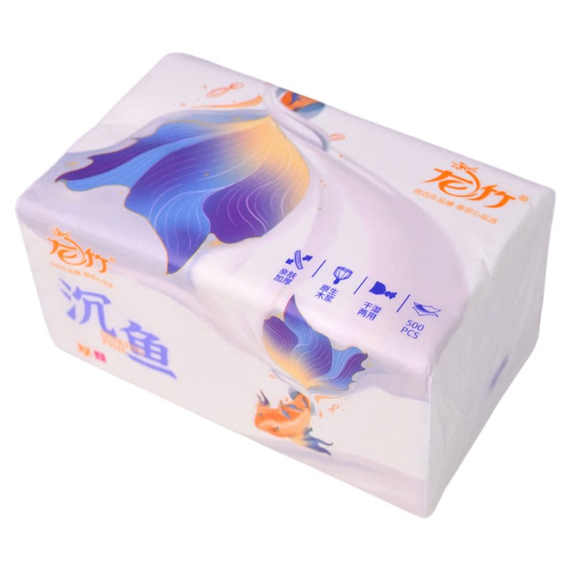 龙竹抽纸500张10包家用大包纸巾可湿水加厚餐巾纸四边压花面巾纸