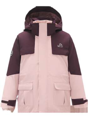伯希和儿童三合一冲锋衣羽绒服