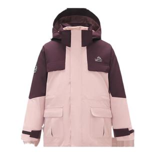 伯希和儿童冲锋衣三合一鹅绒650蓬内胆男女童保暖滑雪服冬季外套