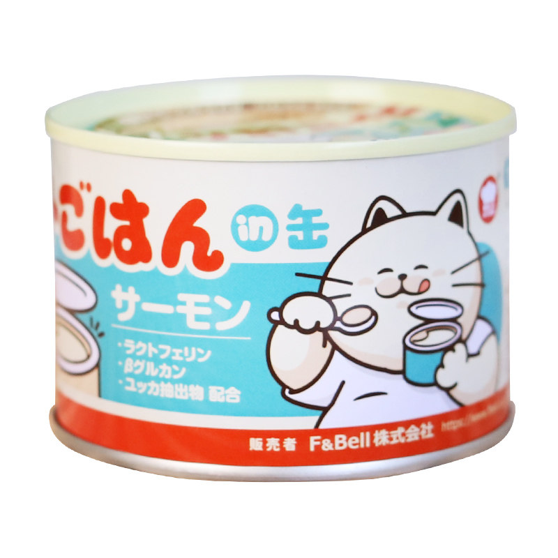 地狱厨房咕噜饭猫咪主食罐