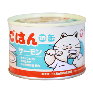 地狱厨房咕噜饭猫咪主食罐