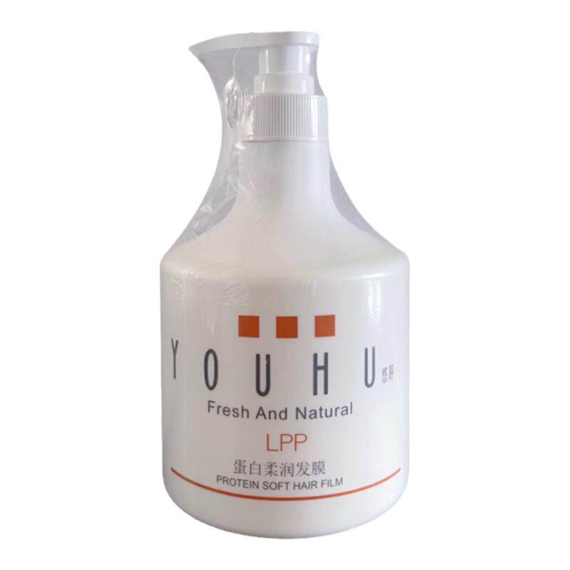 悠呼LPP蛋白发膜柔顺修复干枯