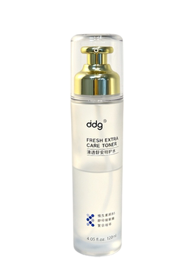 适配于ddg清透舒安特护水100/120/200ml爽肤水替换按压泵头喷头