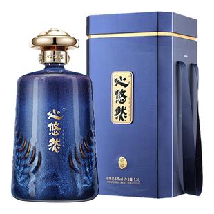 心悠然（鉴藏）53度1.5L*1 酱香型白酒高端送礼佳品小糊涂仙品牌