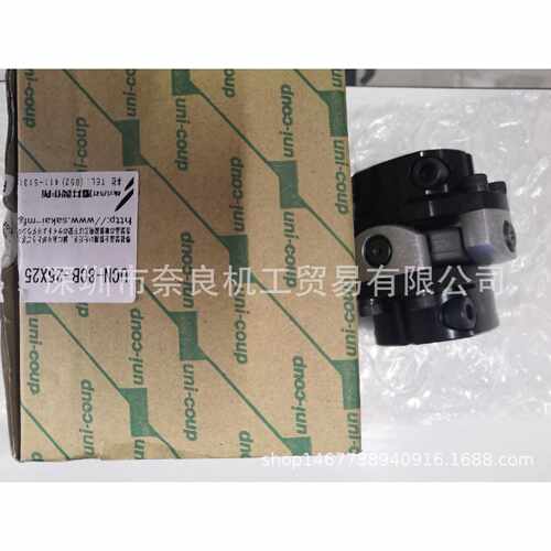 日本SAKAI变速箱SP04US3BELTSIZES3324议价