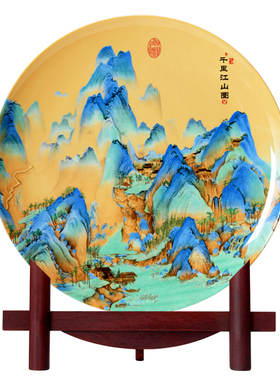 德罗嘉唐山骨质瓷摆盘赏盘