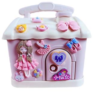 卡通创意宝宝带锁存钱罐儿童储蓄罐多功能塑料存钱盒可爱生日礼物