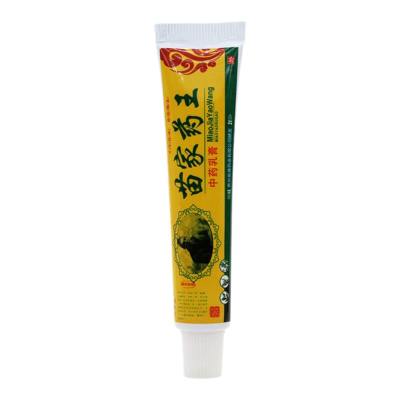 灵华山苗家药王草本乳膏正品