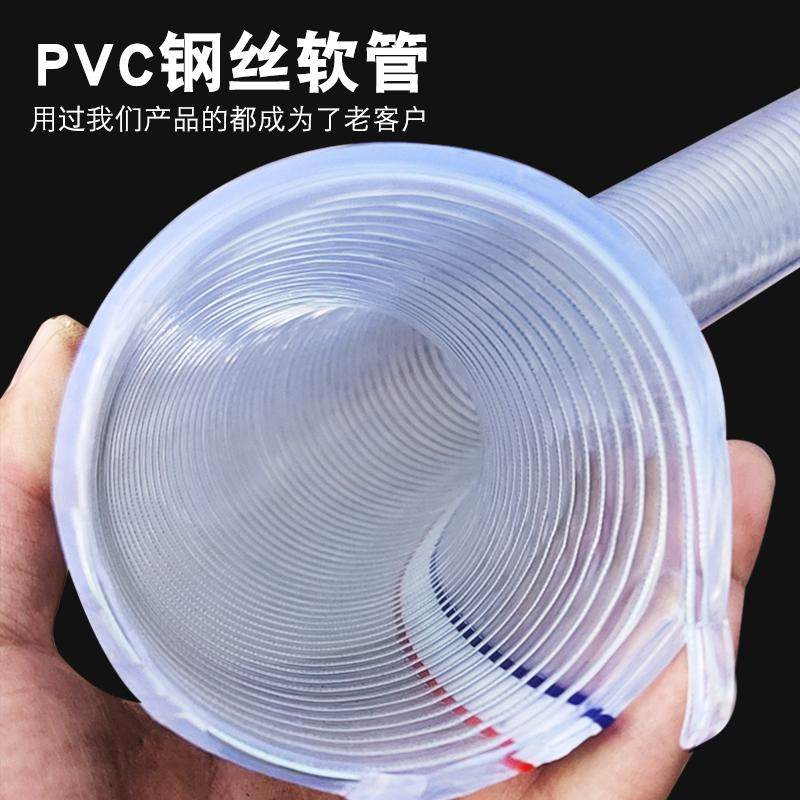 抽粪泵吸粪管专用管加厚钢丝软管进水管耐寒耐压2/3/4寸透明软管