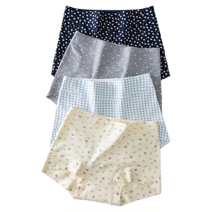 草本初色A类纯棉碎花平角内裤女10A抑菌裆透气全包臀四角短裤SC