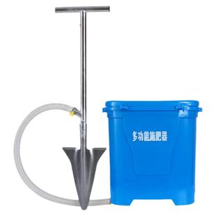 果树蔬菜施肥器农用施肥神器追肥器手动背负式撒化肥施肥工具