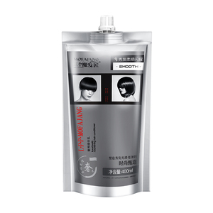 【第2件半价】三个魔发匠LPP蛋白发膜护发素营养精华乳女官方正品