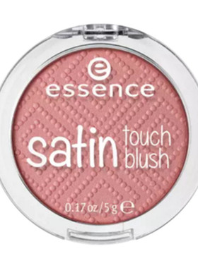 essence单色哑光丝滑腮红