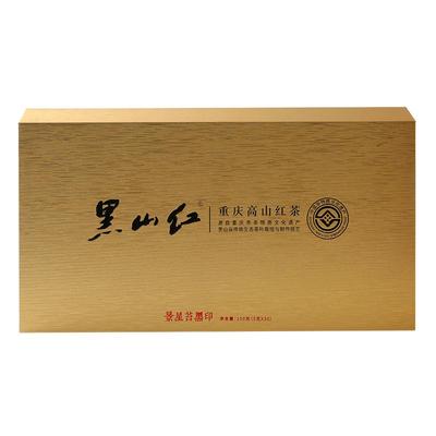 黑山红红茶送长辈礼盒装茶叶