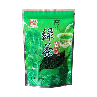 加厚通用绿茶包装袋子自封高山茶叶密封袋礼品袋二两250g一斤定制