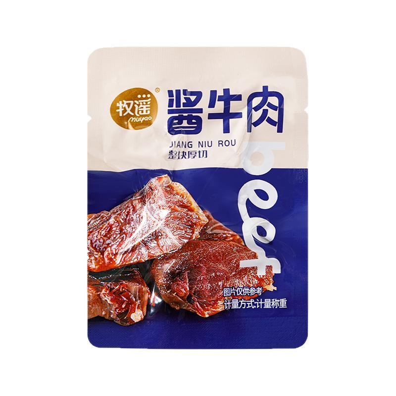 牧谣酱牛肉小包装开袋即食