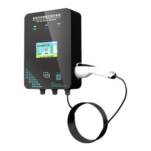 充电桩电动汽车通用7KW32A交流慢充快充商用家用新能源单双枪扫码