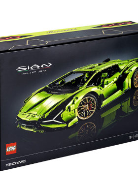 乐高兰博基尼42115跑车LEGO乐高