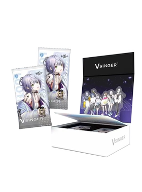 卡宝文创Vsinger虚拟歌手洛天依收藏卡片正版周边谷子线上版卡牌