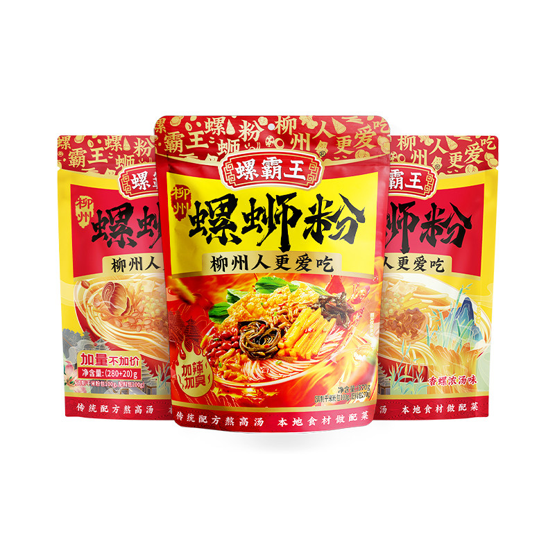【到手3袋】螺霸王螺蛳粉香螺浓汤螺狮粉柳州特产夜宵方便速食粉