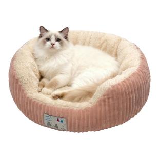 冬季保暖圆形猫窝冬加厚半封闭式安全感窝猫咪睡窝沙发宠物窝猫床
