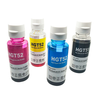 适用惠普Tank618墨水tank520/580/670墨仓打印机HGT51/GT52墨水